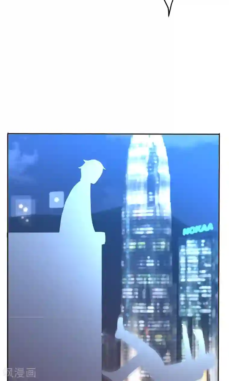 巨星孵化手册第113话 离别？！