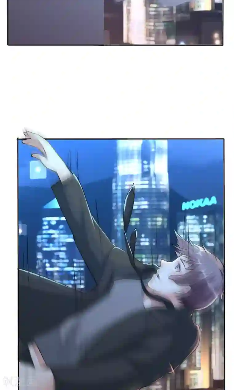 巨星孵化手册第113话 离别？！