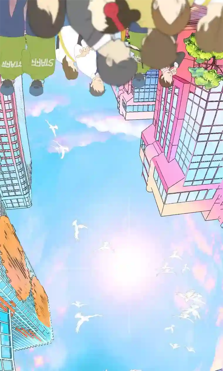 史莱姆恋成记第1话