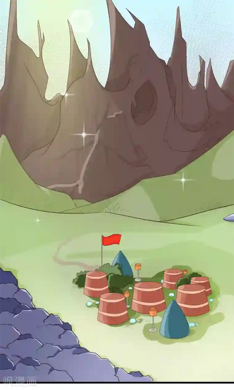 史莱姆恋成记第1话