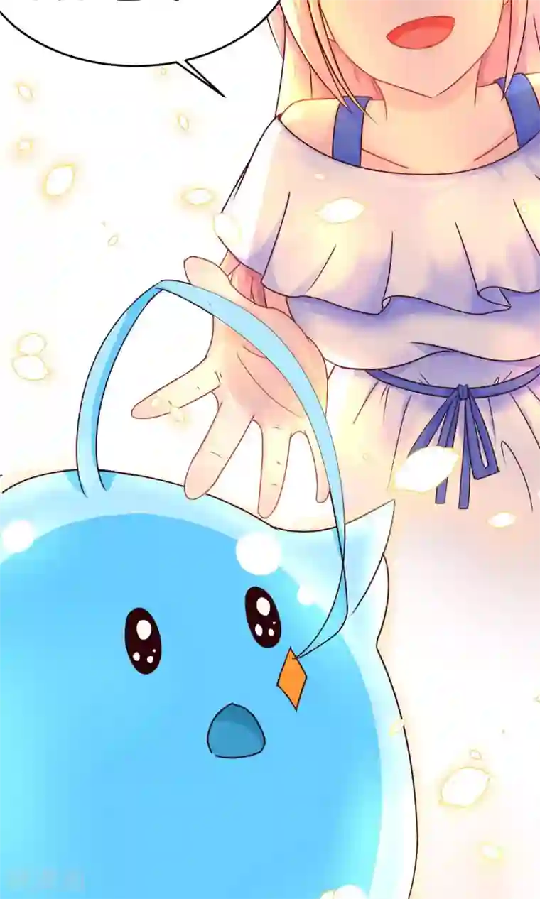 史莱姆恋成记第2话