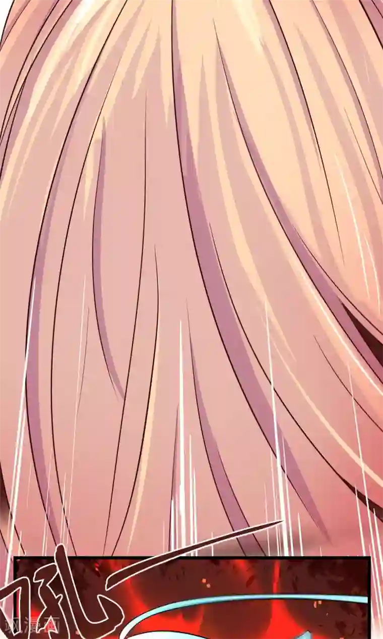 史莱姆恋成记第2话