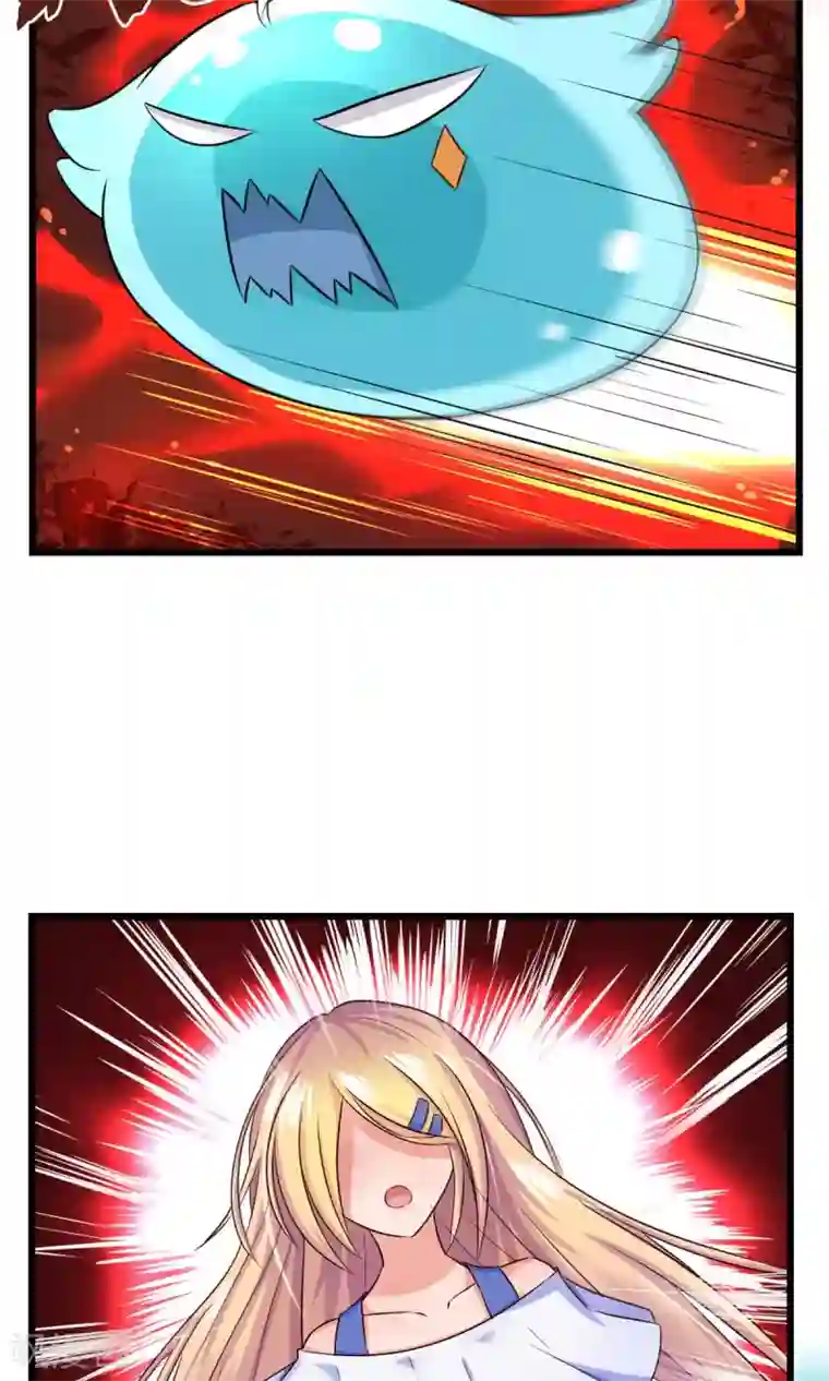 史莱姆恋成记第2话