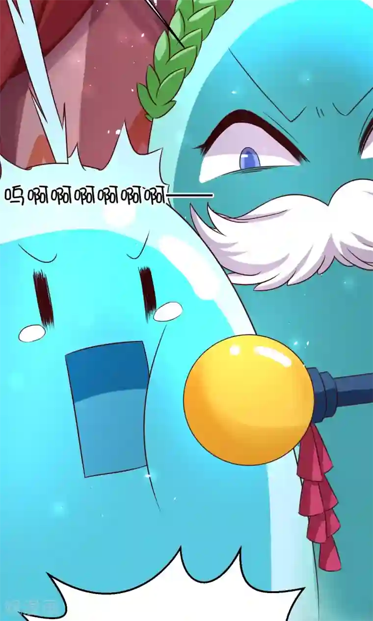 史莱姆恋成记第3话