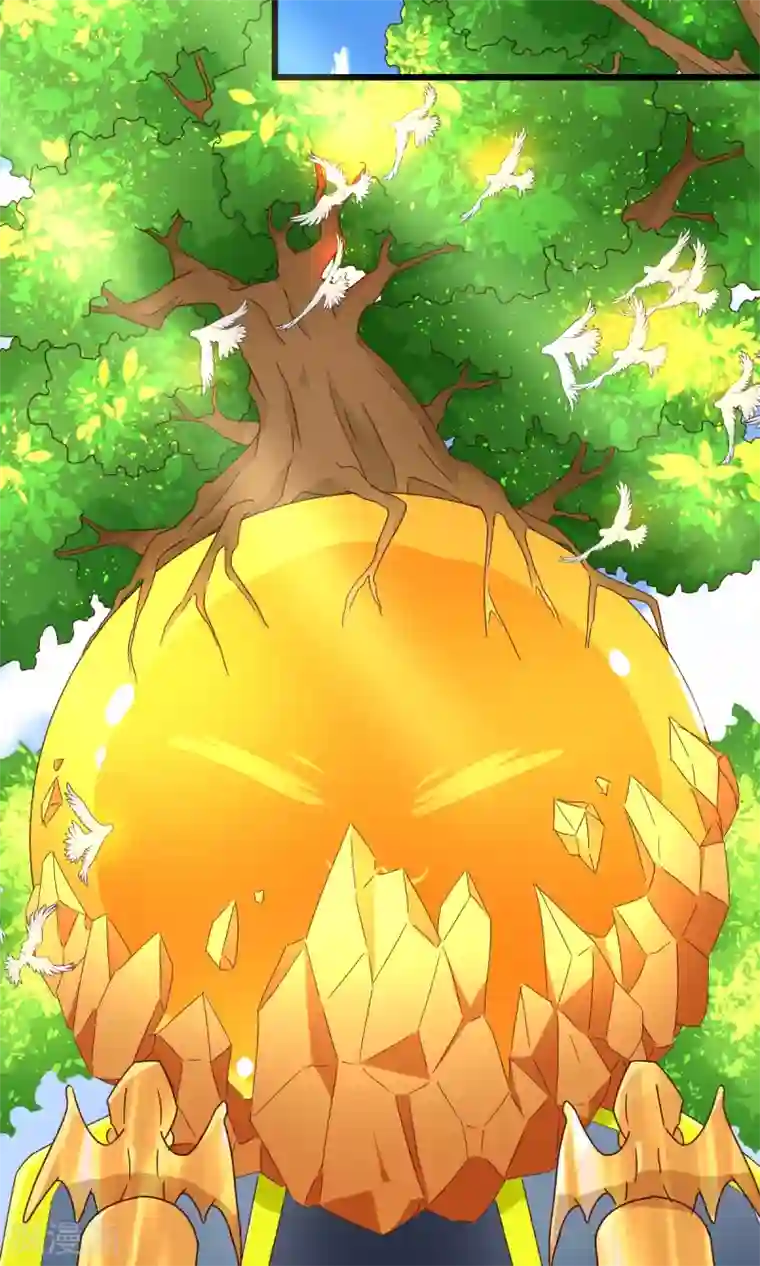 史莱姆恋成记第3话