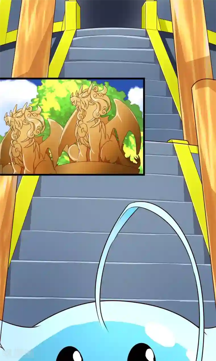 史莱姆恋成记第3话