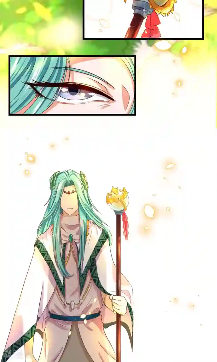 史莱姆恋成记第3话