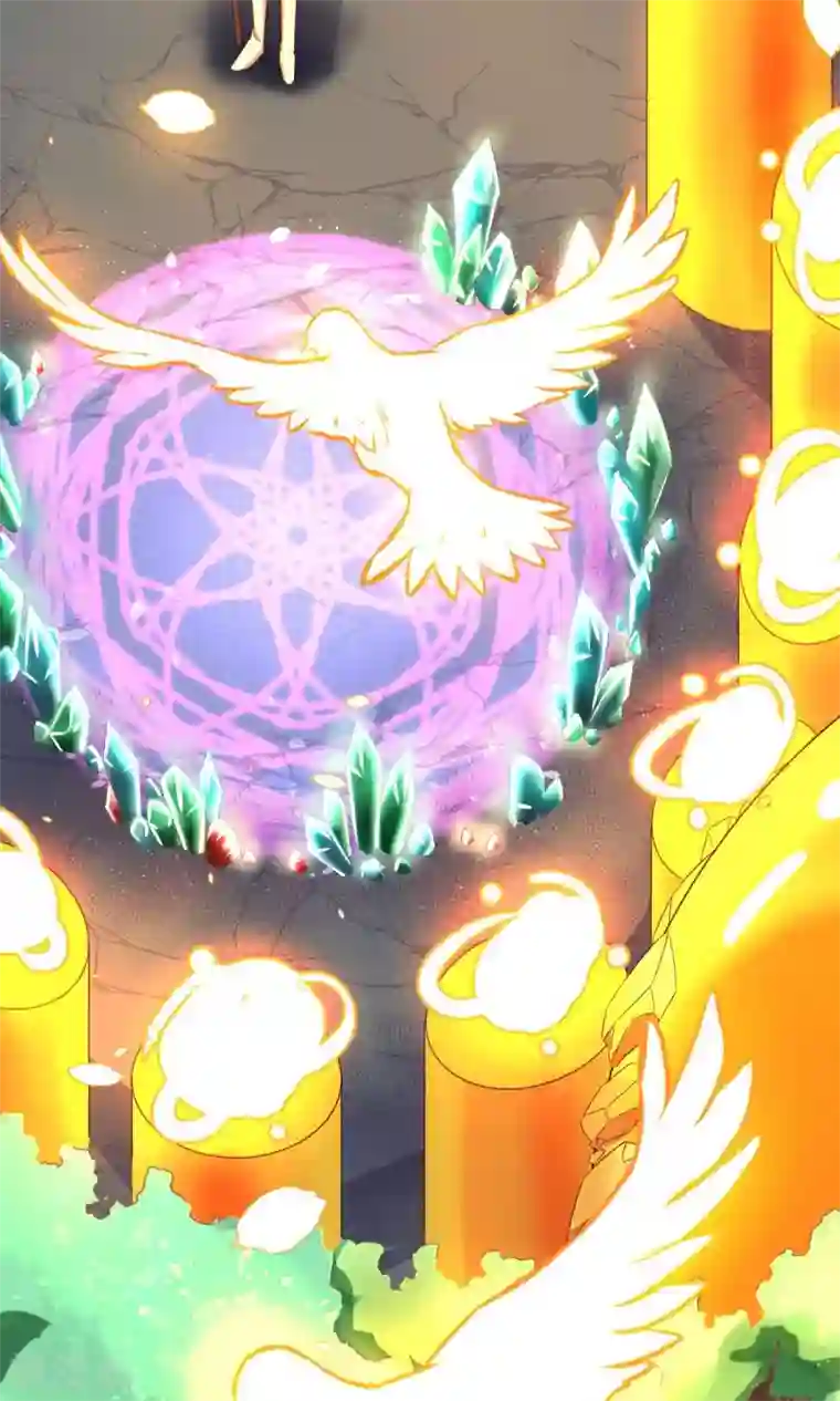 史莱姆恋成记第4话