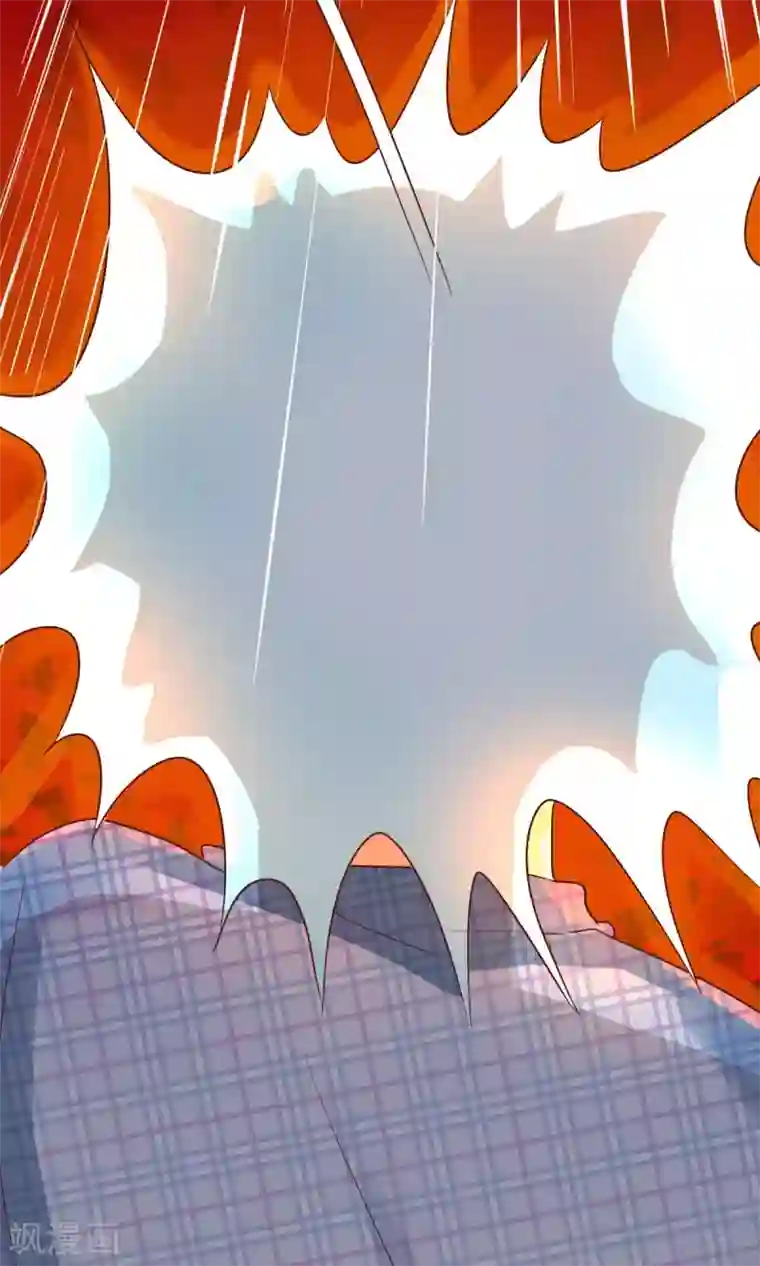 史莱姆恋成记第5话