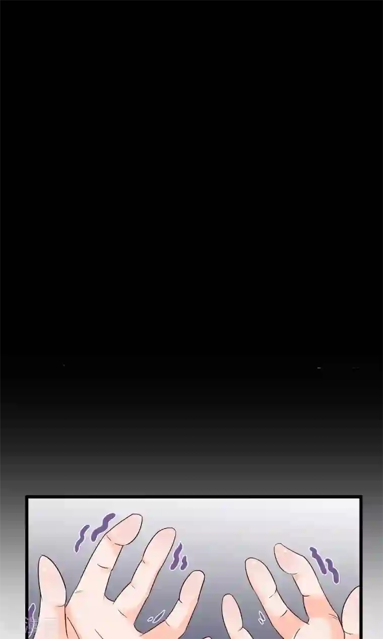 史莱姆恋成记第5话