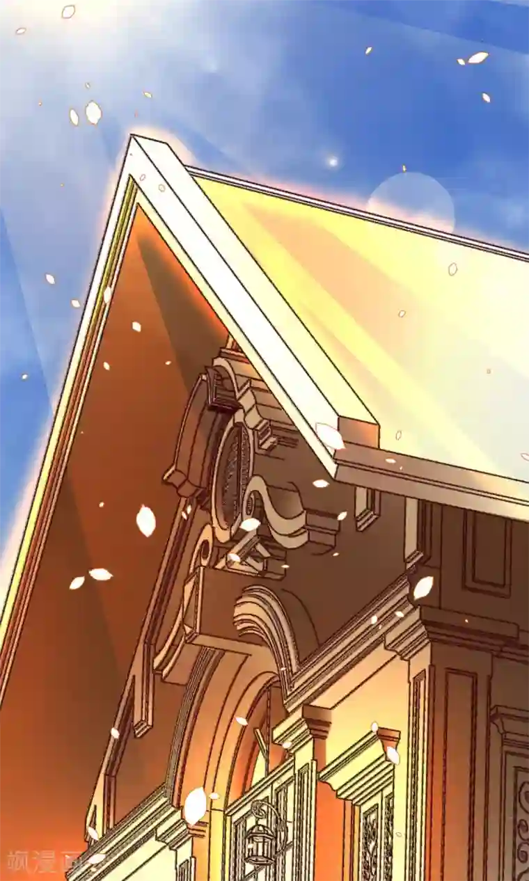 史莱姆恋成记第6话