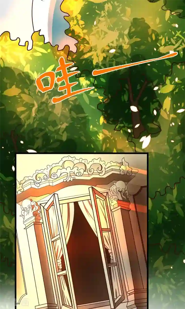 史莱姆恋成记第6话