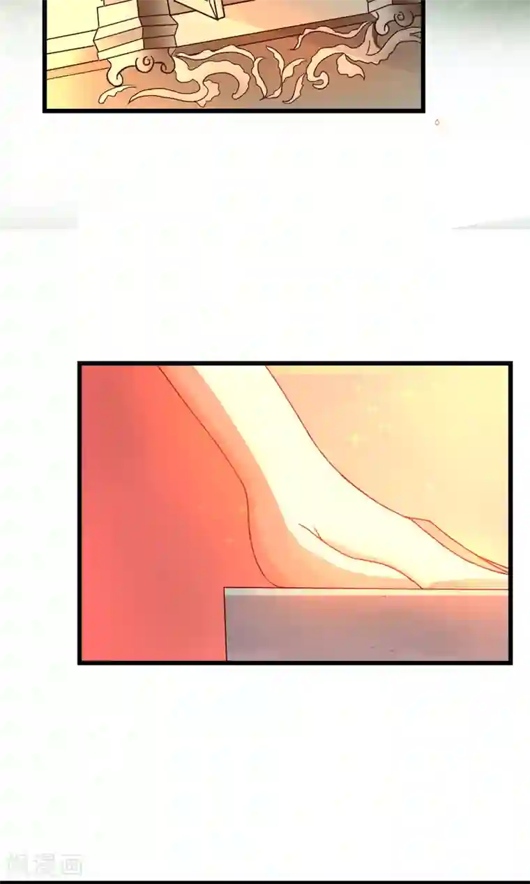 史莱姆恋成记第6话