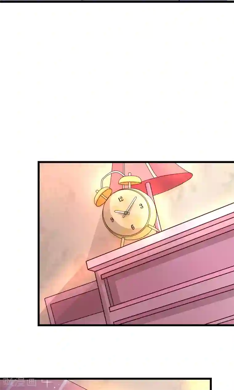 史莱姆恋成记第6话