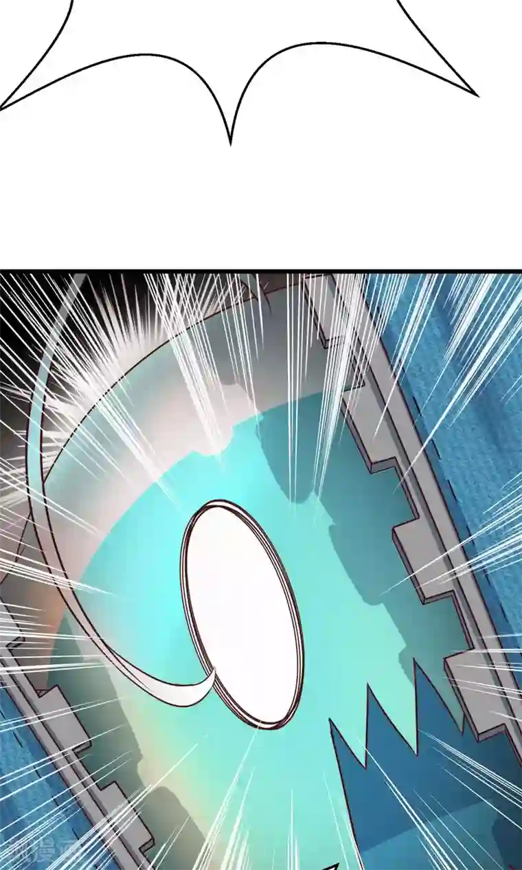 史莱姆恋成记第6话