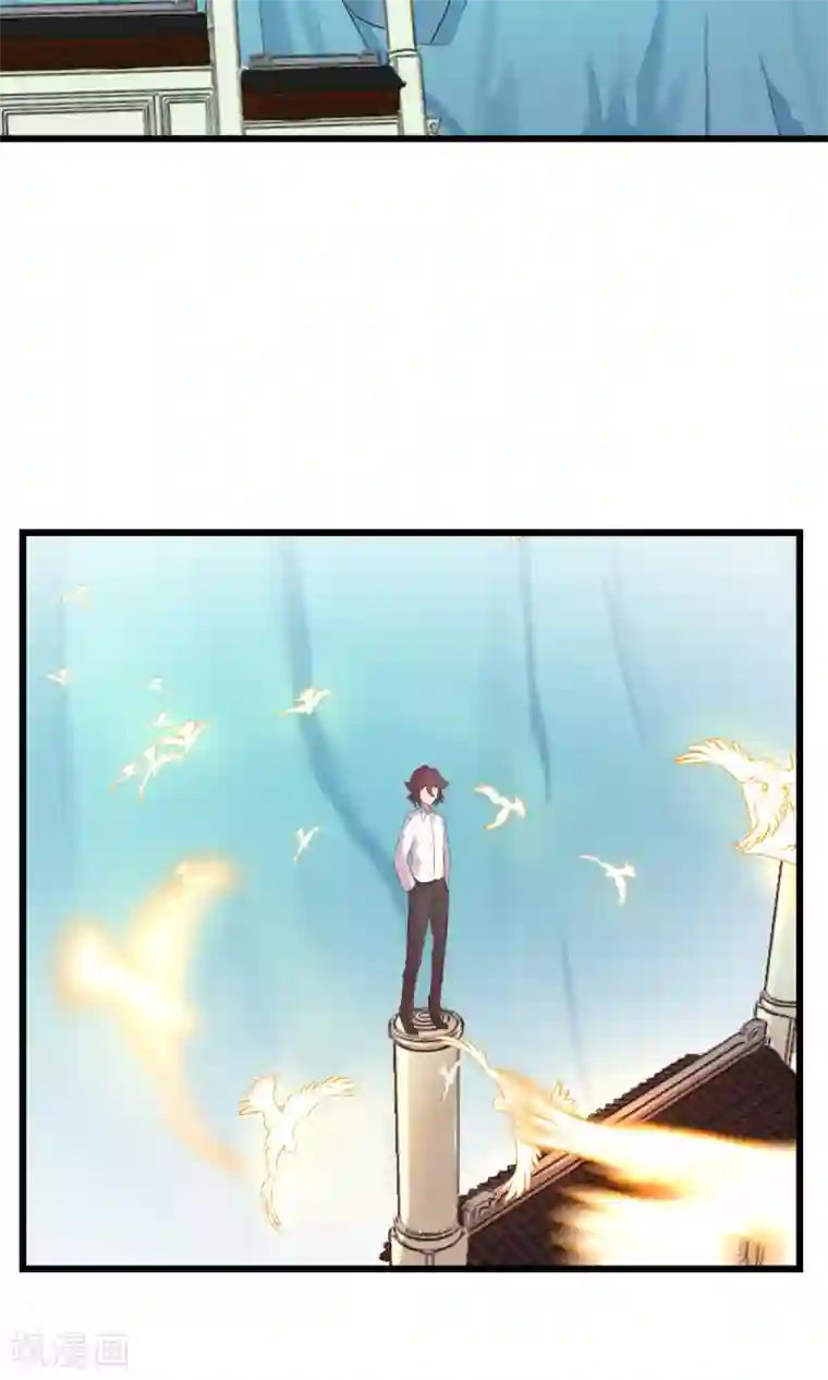 史莱姆恋成记第9话