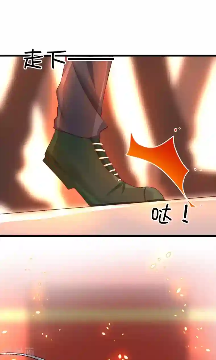 史莱姆恋成记第10话