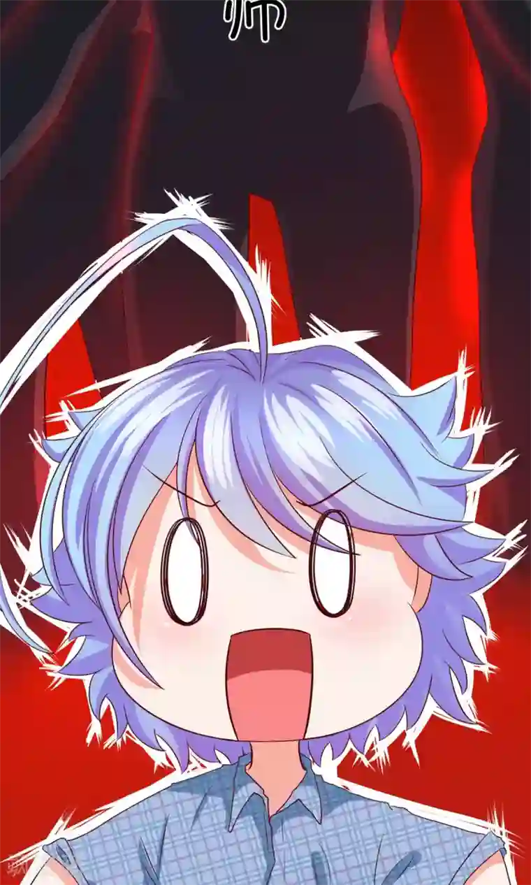 史莱姆恋成记第10话