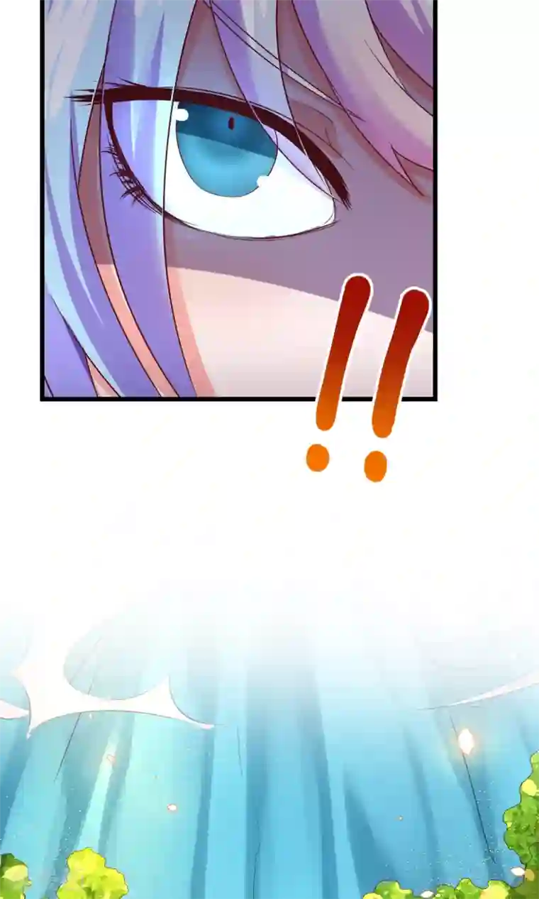 史莱姆恋成记第11话