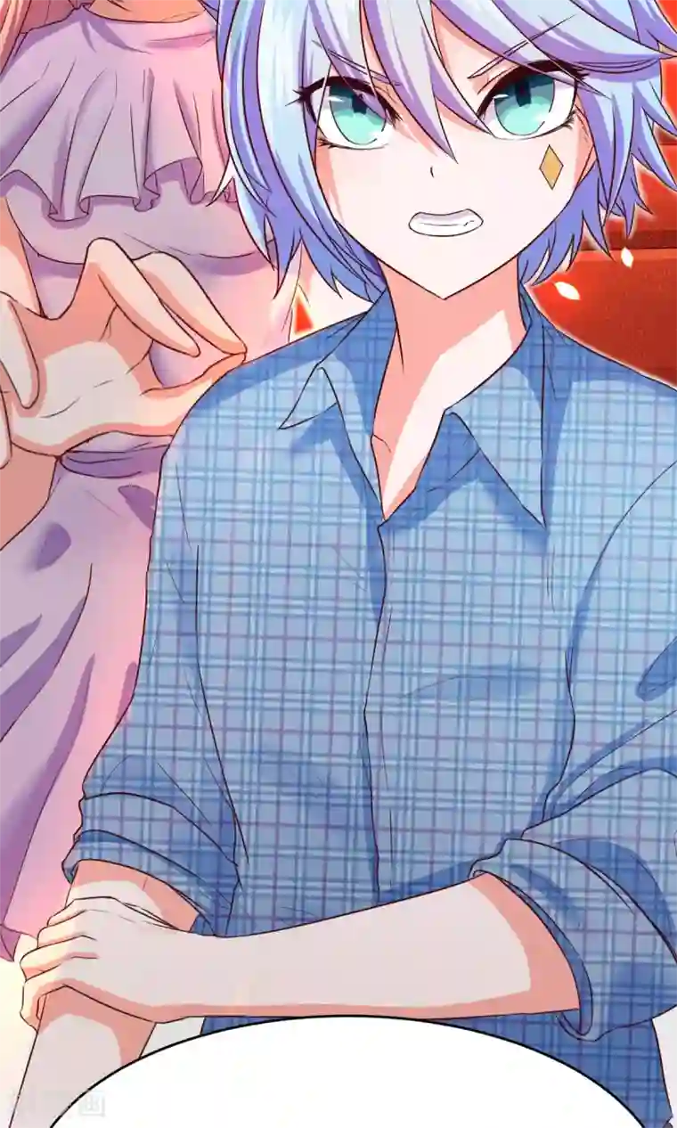 史莱姆恋成记第11话