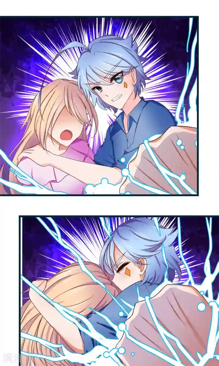 史莱姆恋成记第11话