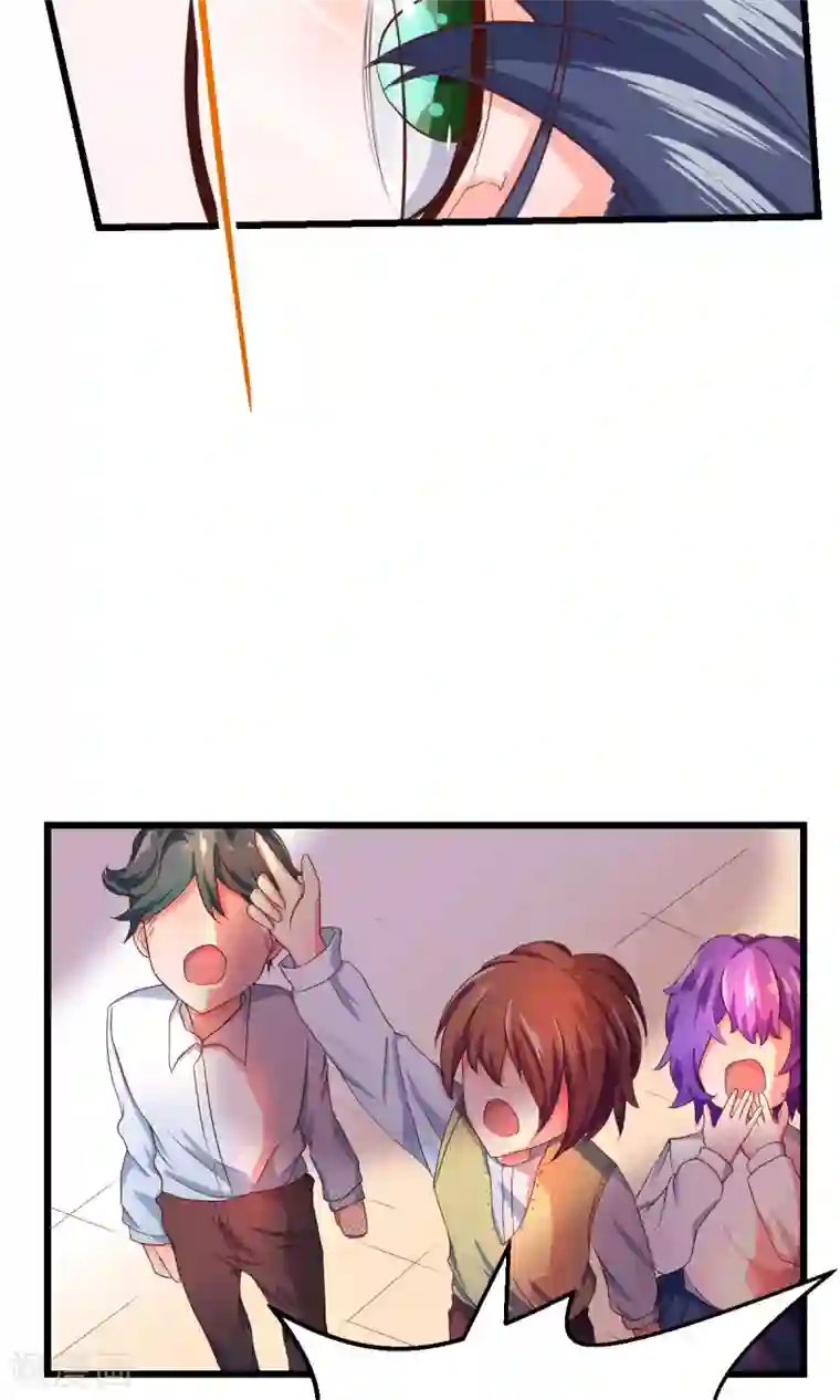 史莱姆恋成记第14话