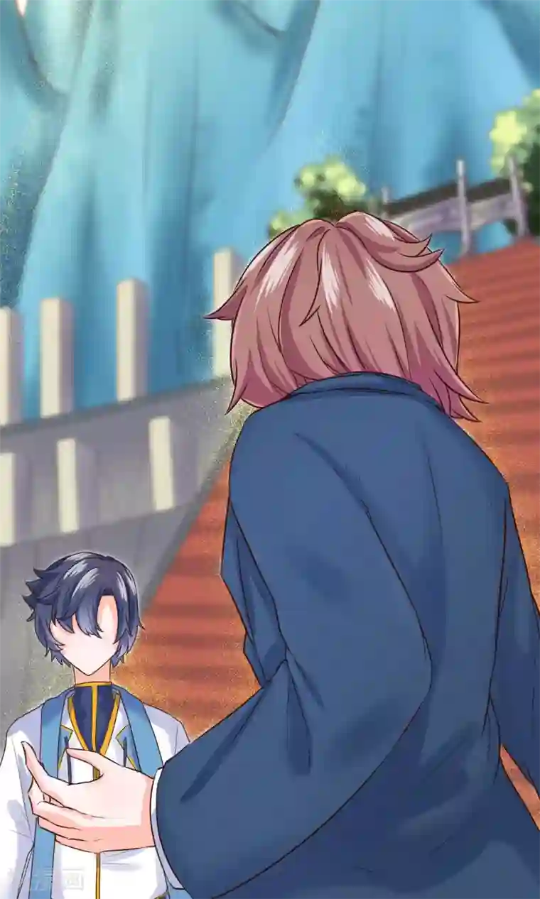 史莱姆恋成记第14话