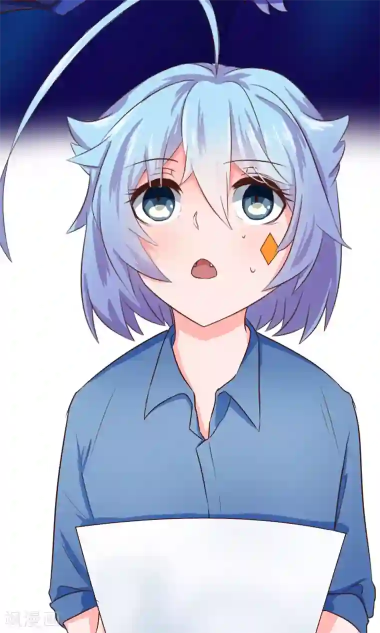 史莱姆恋成记第15话