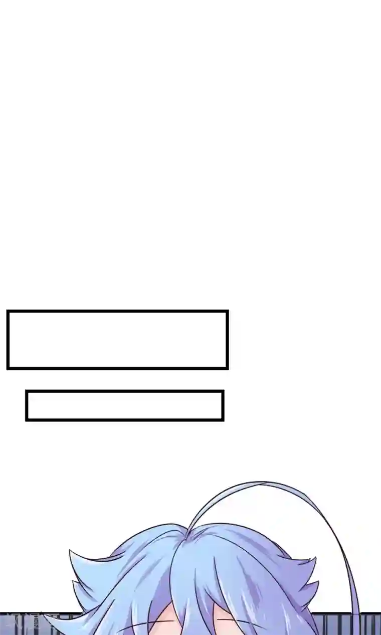 史莱姆恋成记第15话