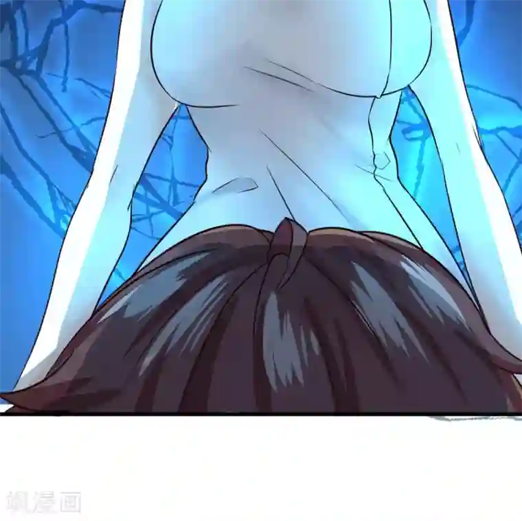 史莱姆恋成记第17话2