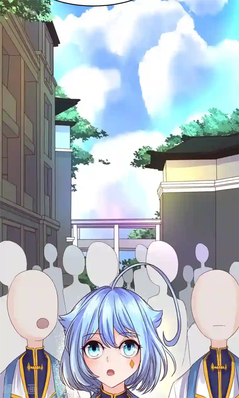 史莱姆恋成记第18话