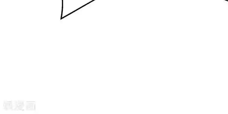 史莱姆恋成记第19话