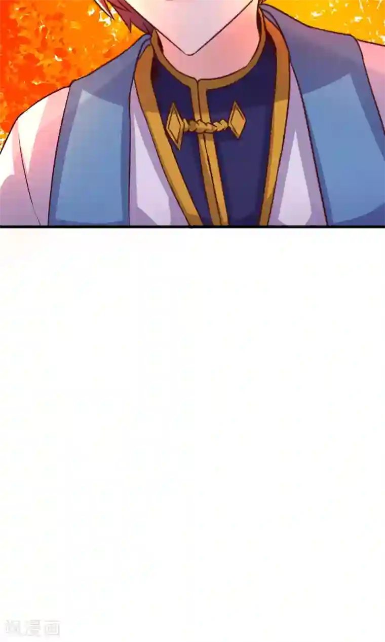 史莱姆恋成记第21话