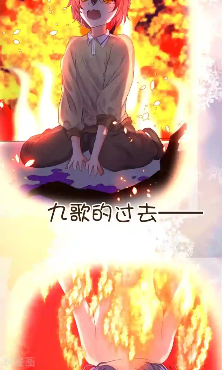 史莱姆恋成记重要公告，一定要看哦