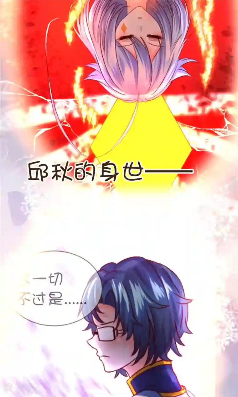 史莱姆恋成记重要公告，一定要看哦