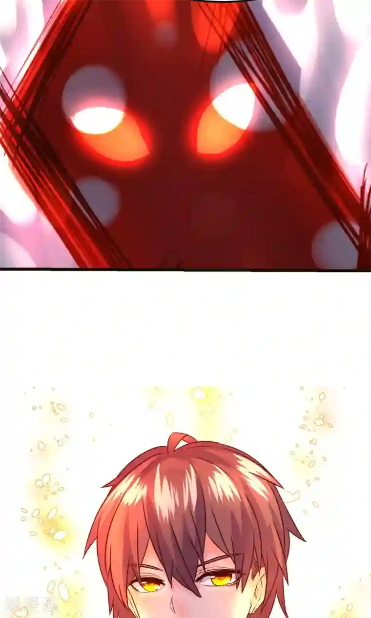 史莱姆恋成记第32话