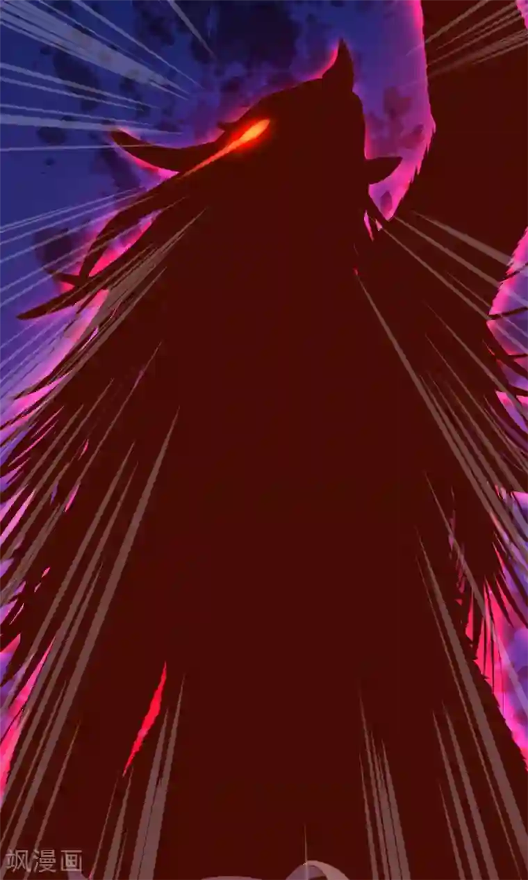 史莱姆恋成记第33话