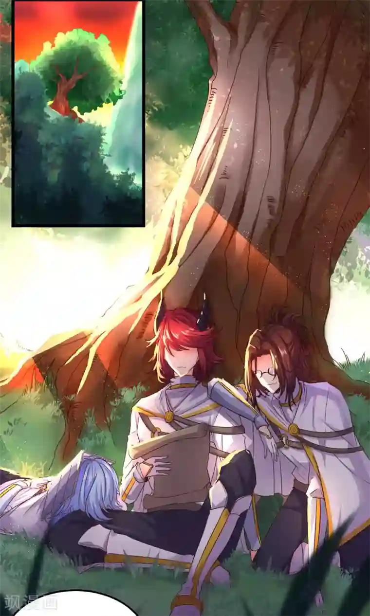 史莱姆恋成记第34话