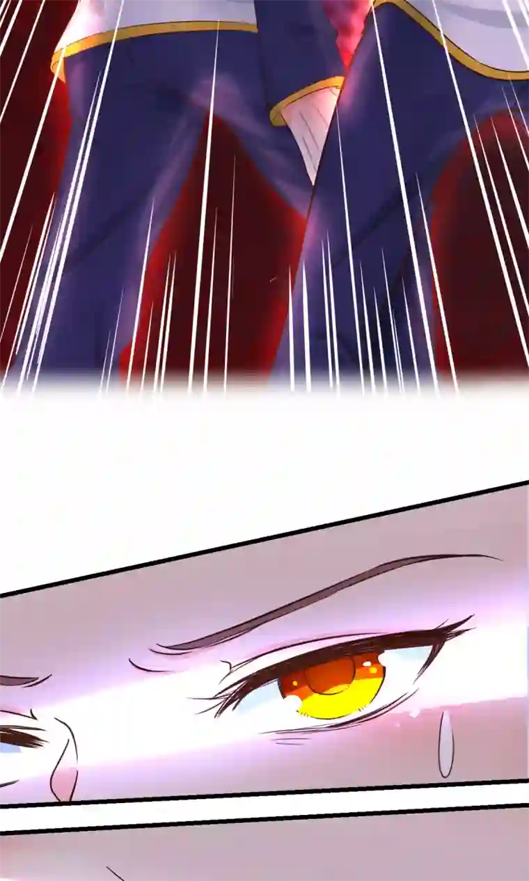 史莱姆恋成记第34话