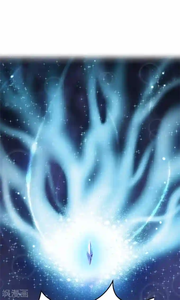 史莱姆恋成记第35话