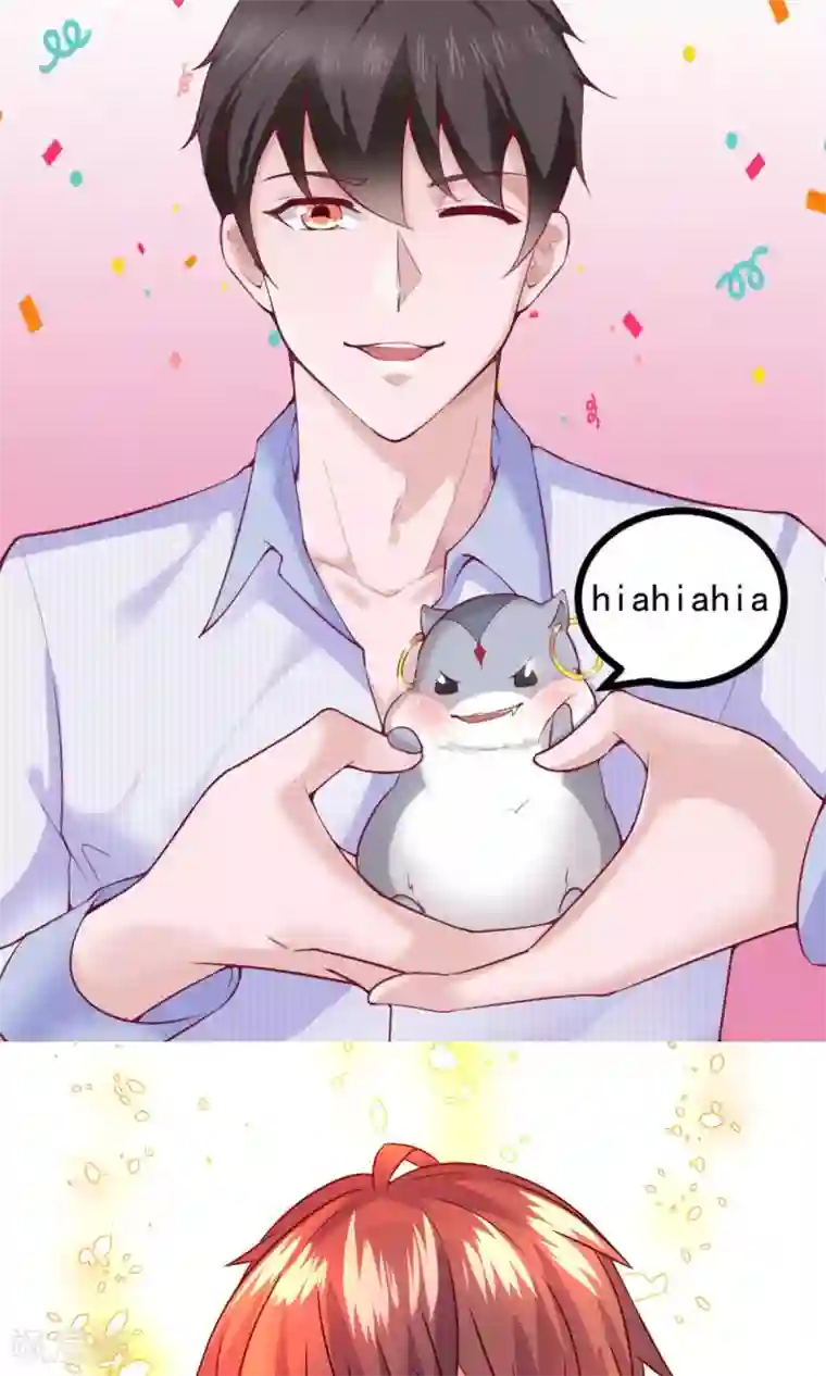 史莱姆恋成记第36话