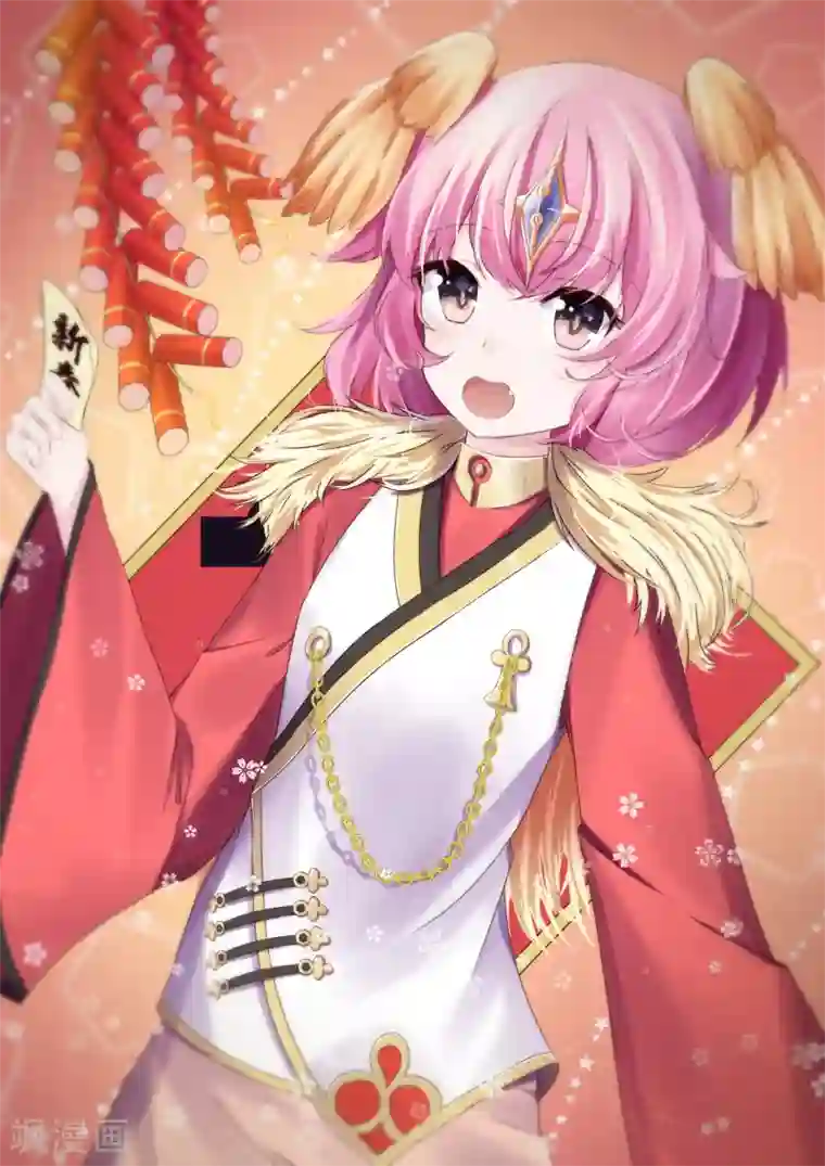 史莱姆恋成记2019新年贺图