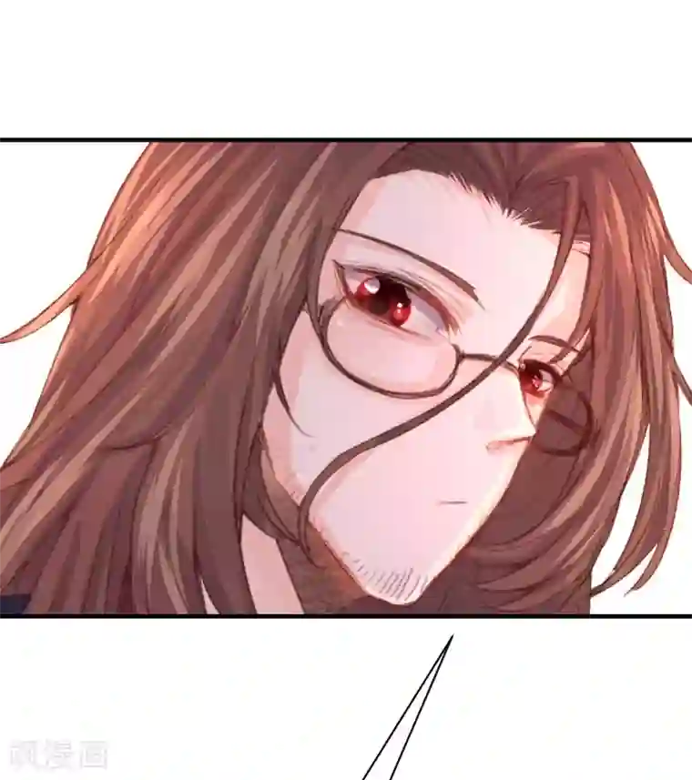 史莱姆恋成记第45话