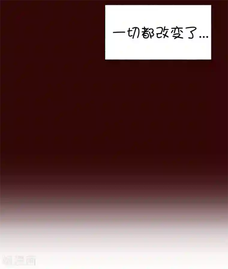 史莱姆恋成记第50话