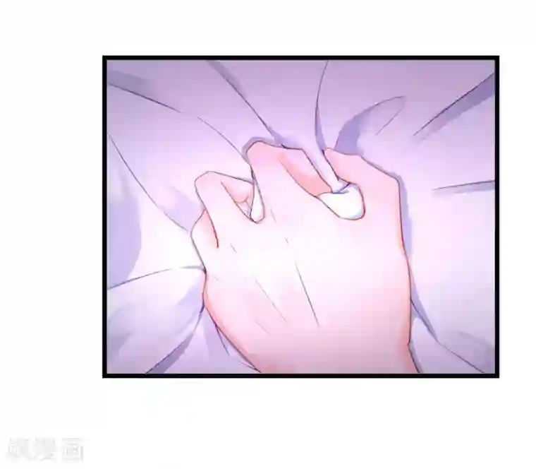 史莱姆恋成记第50话