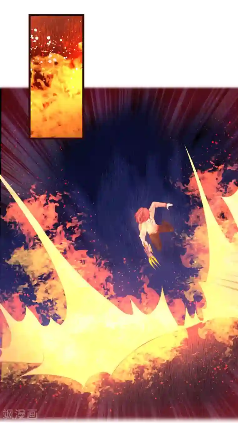 史莱姆恋成记第51话