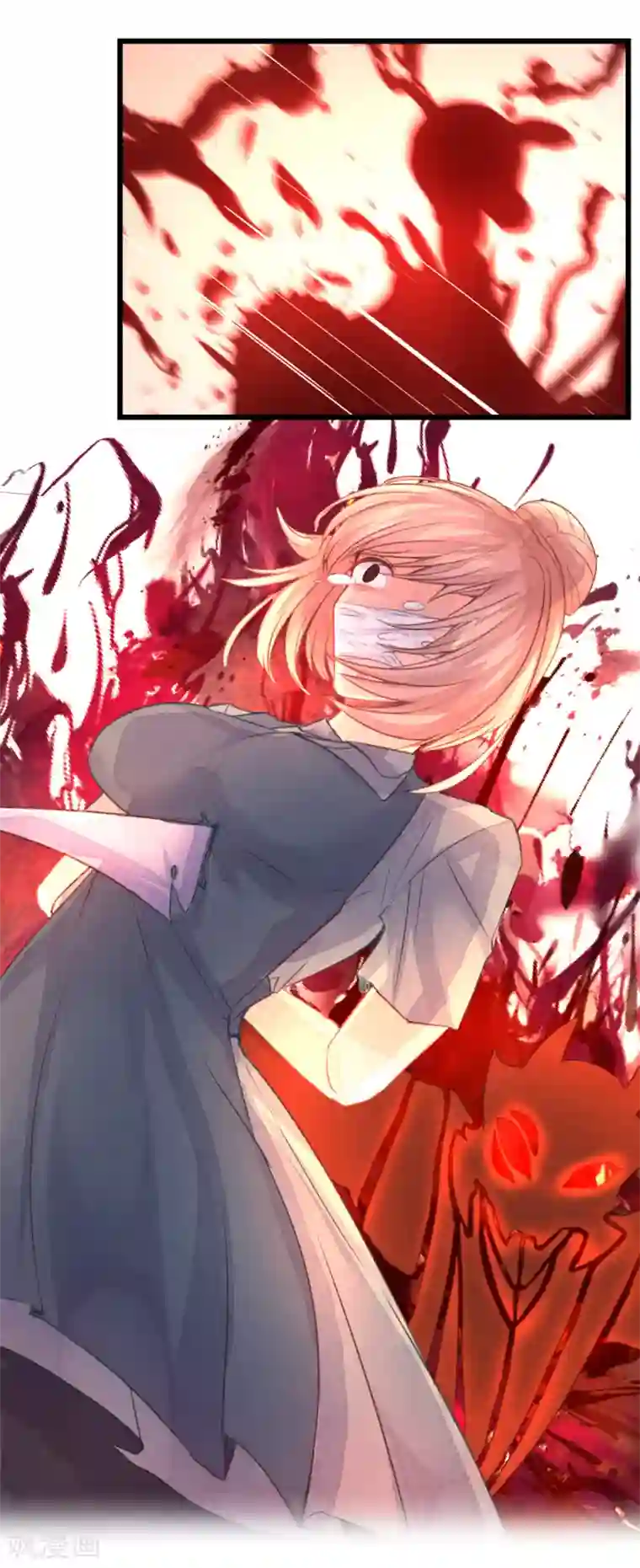 史莱姆恋成记第51话