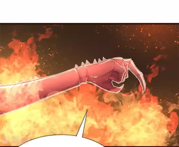 史莱姆恋成记第51话