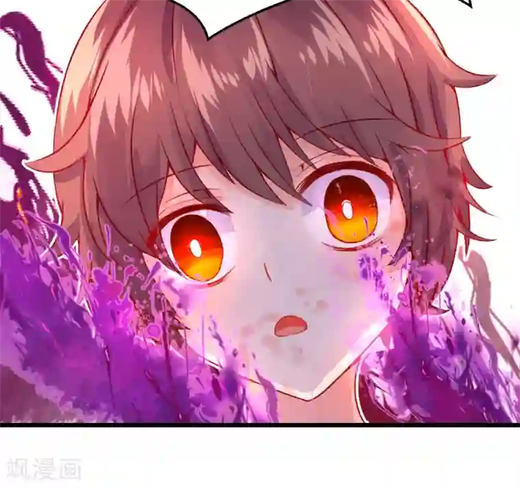 史莱姆恋成记第52话