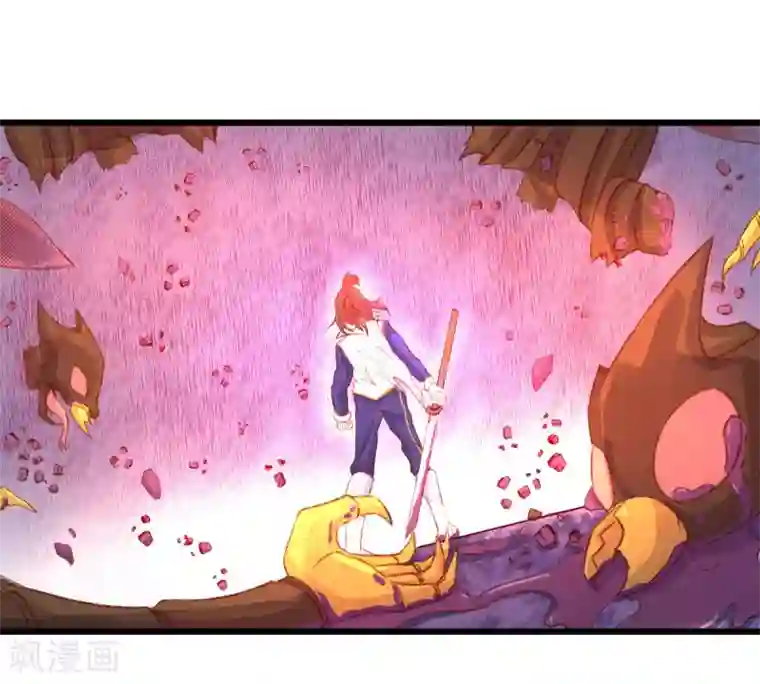 史莱姆恋成记第53话